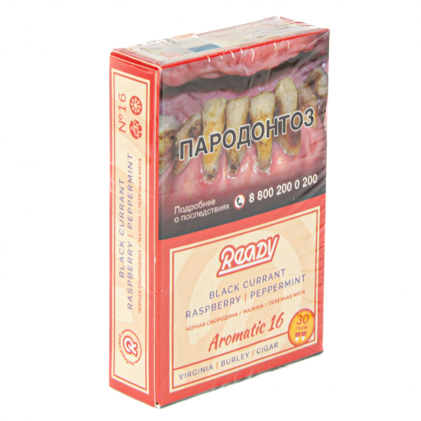 Табак Ready  №16 Black Currant Raspberry Peppermint 30 грамм в Иркутске