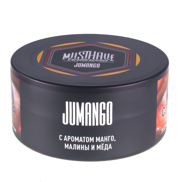 Табак Musthave Jumango  25 грамм в Иркутске