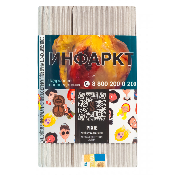Табак Satyr Pixie  100 грамм в Иркутске