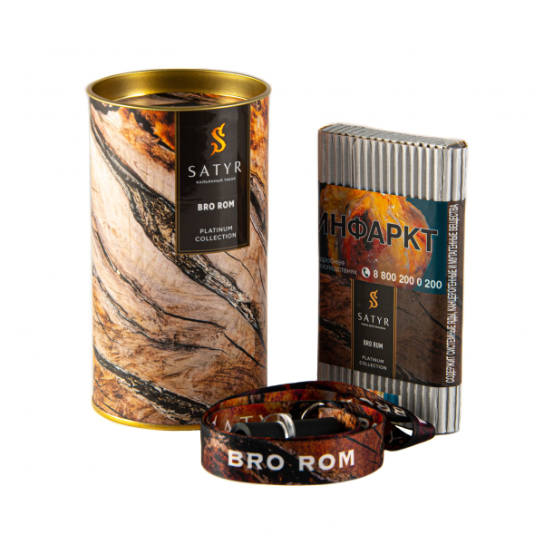 Табак Satyr Bro Rum  Limited Edition 100 грамм в Иркутске