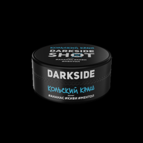 Табак Darkside Shot Кольский Краш  120 грамм в Иркутске