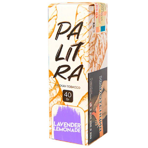 Табак Palitra Lavender Lemonade (Лавандовый Лимонад)  40 грамм в Иркутске