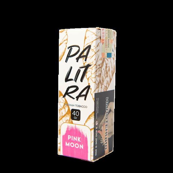 Табак Palitra Pink Moon (Розовый Микс)  40 грамм в Иркутске
