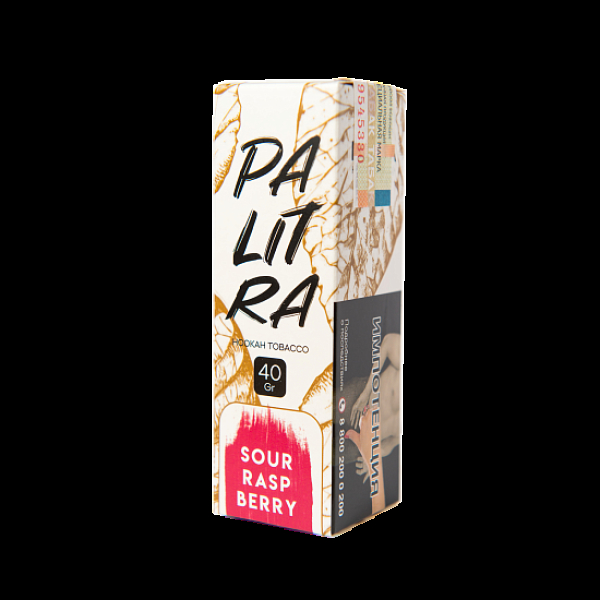 Табак Palitra Sour Rasp Berry (Кислая Малина)  40 грамм в Иркутске