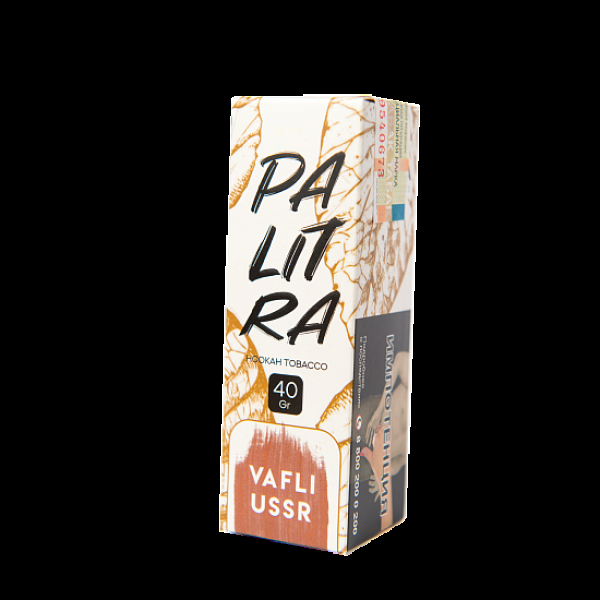 Табак Palitra Vafli Ussr (Вафли Советские)  40 грамм в Иркутске