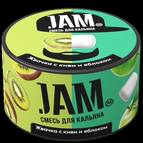 Смесь Jam Жвачка С Киви И Яблоком  250 гр в Иркутске