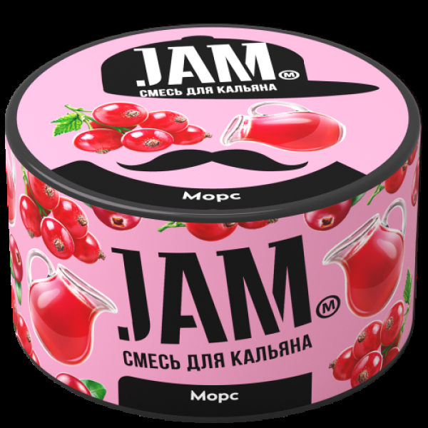 Смесь Jam Морс  250 гр в Иркутске