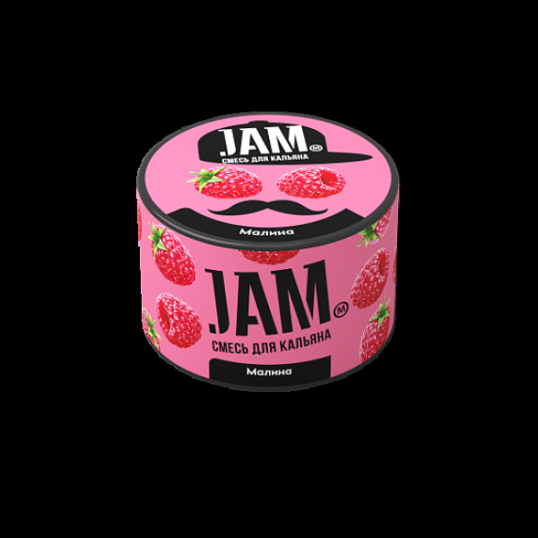 Смесь Jam Малина  50 гр в Иркутске