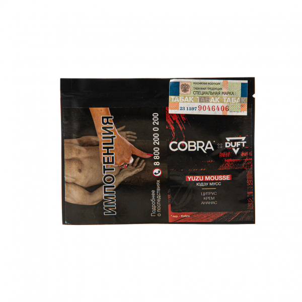 Табак Duft X Cobra Yuzu Mousse  20 грамм в Иркутске