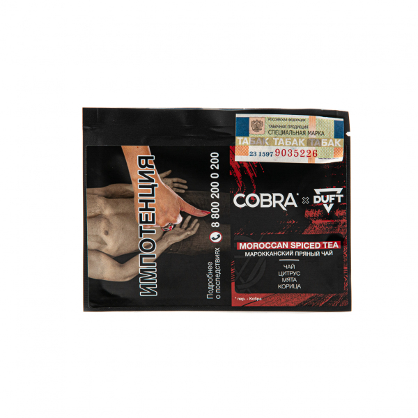 Табак Duft X Cobra Moroccan Spiced Tea  20 грамм в Иркутске