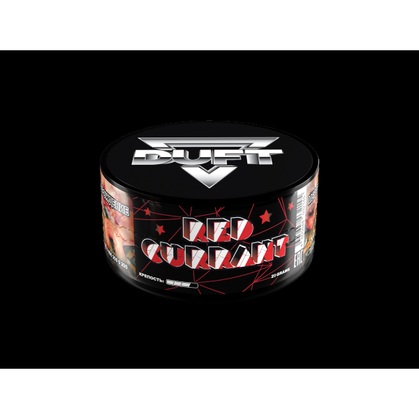 Табак Duft Red Currant  20 грамм в Иркутске