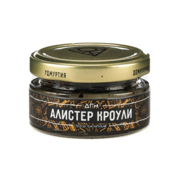 Табак Dogma 100% Aleister Crowley На Сигарном Сырье 20 Г в Иркутске