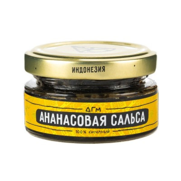 Табак Dogma 100% Ананасовая Сальса 20 Г в Иркутске