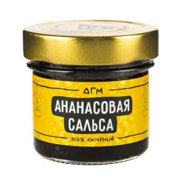 Табак Dogma 100% Ананасовая Сальса 80 Г в Иркутске