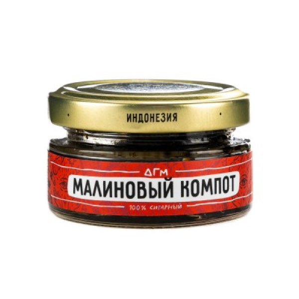Табак Dogma 100% Малиновый Компот 20 Г в Иркутске