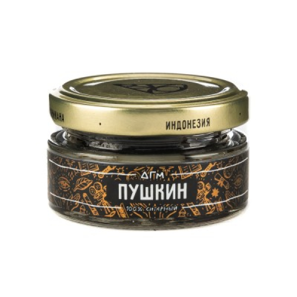 Табак Dogma 100% Пушкин 20 Г в Иркутске
