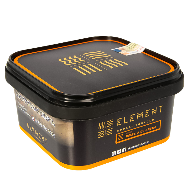 Табак Element Земля Rosella Ice-Cream  200 грамм в Иркутске