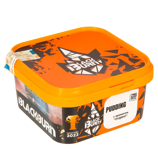 Табак Burn Black Pudding  200 грамм в Иркутске