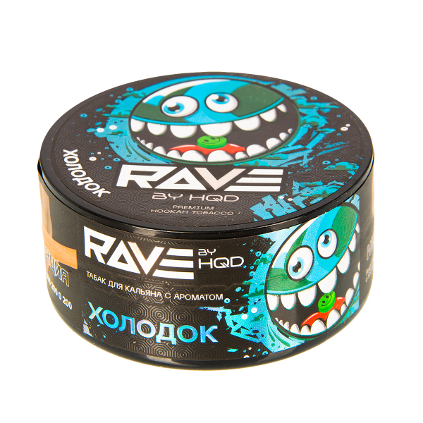 Табак Rave By Hqd Холодок  25 грамм в Иркутске