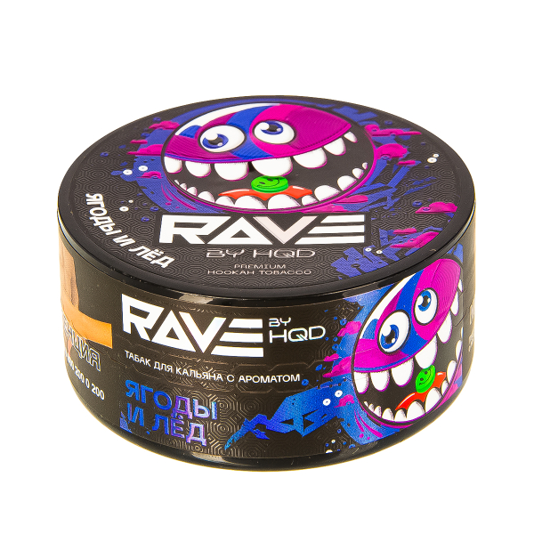 Табак Rave By Hqd Ягоды И Лед  25 грамм в Иркутске