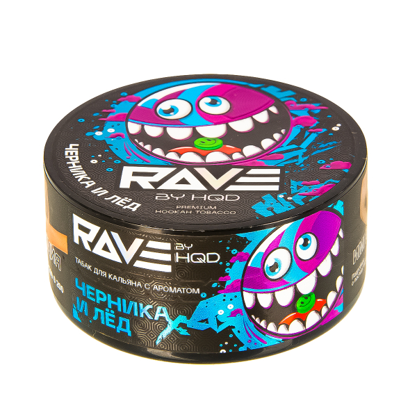 Табак Rave By Hqd Черника И Лед  25 грамм в Иркутске