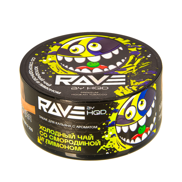 Табак Rave By Hqd Холодный Чай Со Смородиной И Лимоном  25 грамм в Иркутске