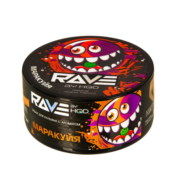 Табак Rave By Hqd Маракуйя  25 грамм в Иркутске
