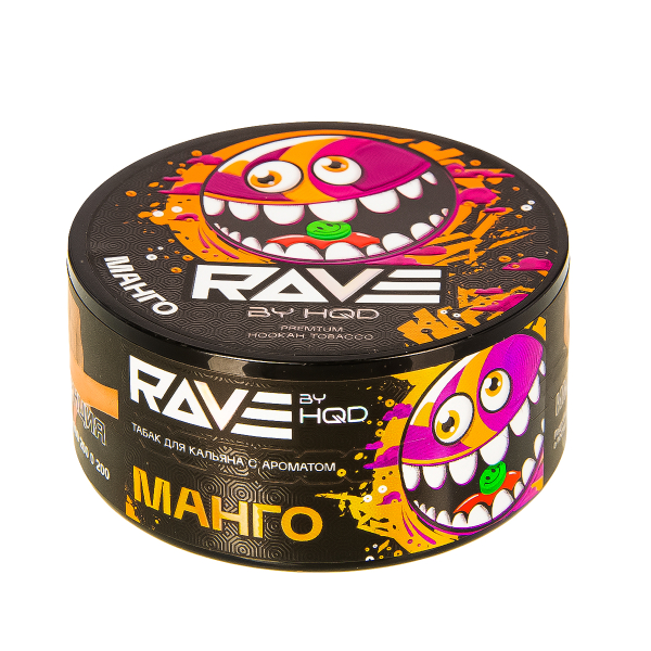 Табак Rave By Hqd Манго  25 грамм в Иркутске