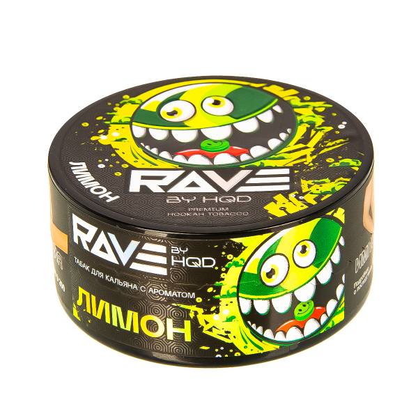 Табак Rave By Hqd Лимон  25 грамм в Иркутске