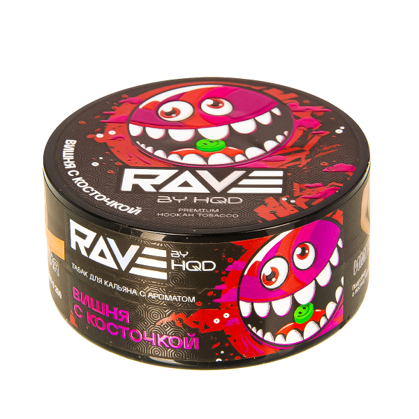 Табак Rave By Hqd Вишня С Косточкой  25 грамм в Иркутске