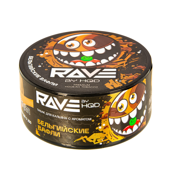 Табак Rave By Hqd Бельгийские Вафли  25 грамм в Иркутске