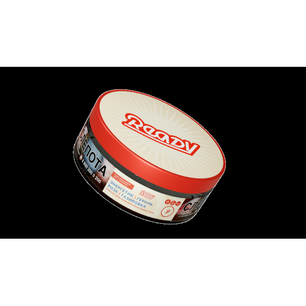 Табак Ready  №9 Energy Drink Geranium Rose Sweet Soda 100 грамм в Иркутске