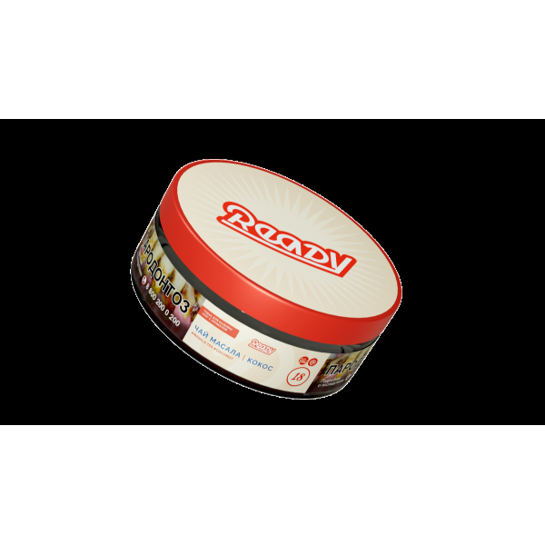 Табак Ready  №18 Masala Tea Coconut 100 грамм в Иркутске