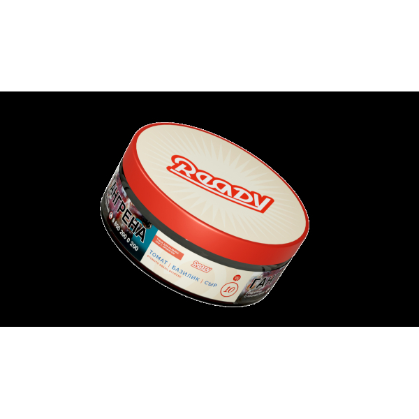 Табак Ready  №10 Tomato Basil Cheese 100 грамм в Иркутске