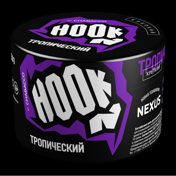 Табак Hook Тропический  50 грамм в Иркутске