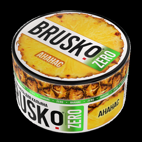 Смесь Brusko Ананас (Zero)  250 гр в Иркутске
