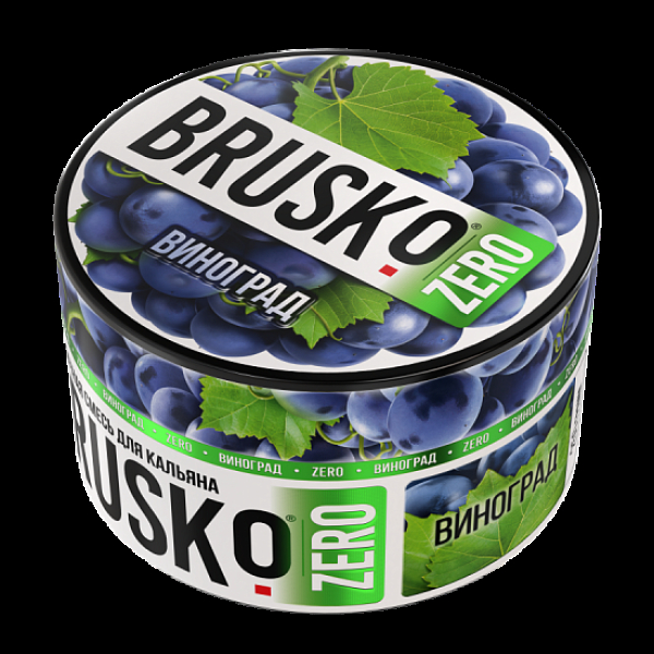 Смесь Brusko Виноград (Zero)  250 гр в Иркутске