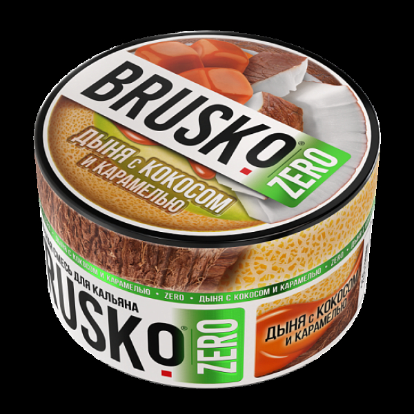 Смесь Brusko Дыня С Кокосом И Карамелью (Zero)  250 гр в Иркутске