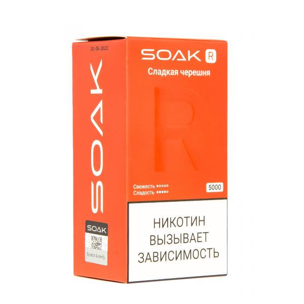 Soak R Сладкая Черешня 5000 Затяжек в Иркутске