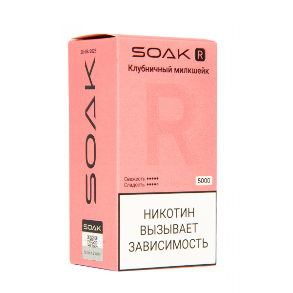 Soak R Клубничный Милкшейк 5000 Затяжек в Иркутске