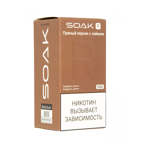 Soak R Пряный Персик С Лаймом 5000 Затяжек в Иркутске