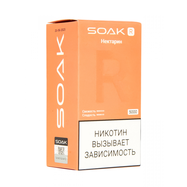 Soak R Нектарин 5000 Затяжек в Иркутске