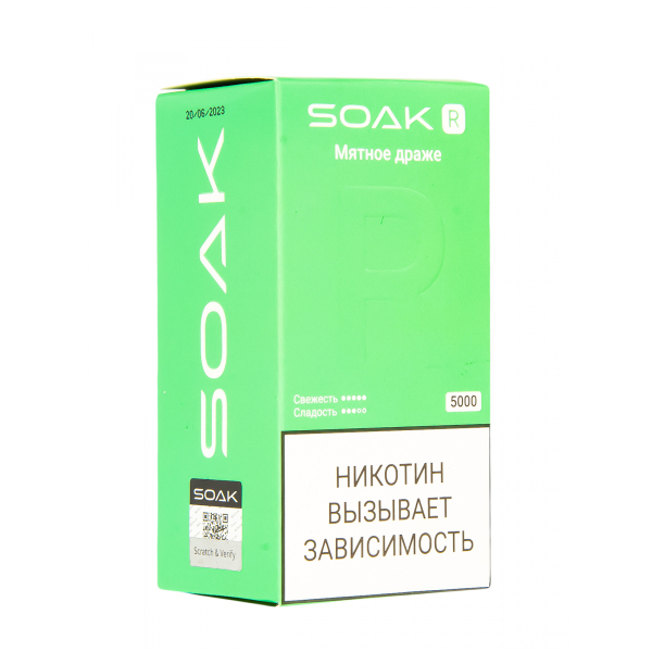 Soak R Мятное Драже 5000 Затяжек в Иркутске
