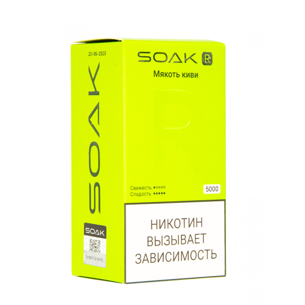 Soak R Мякоть Киви 5000 Затяжек в Иркутске