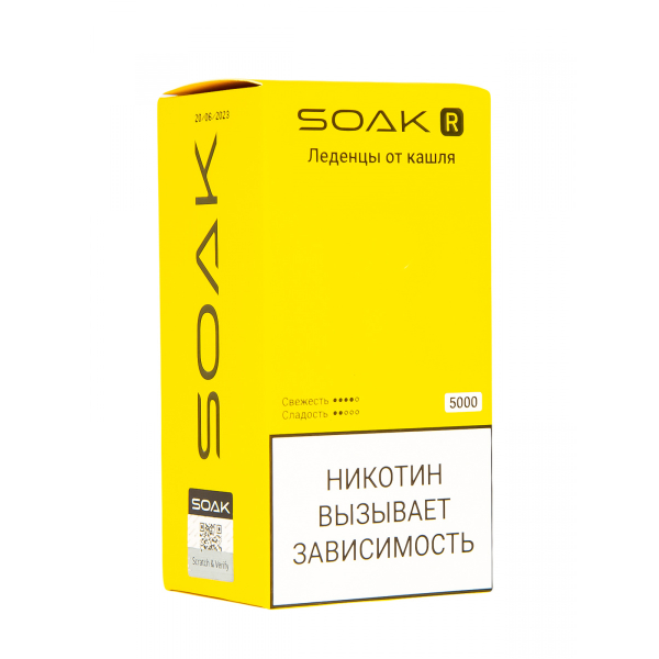 Soak R Леденцы От Кашля 5000 Затяжек в Иркутске