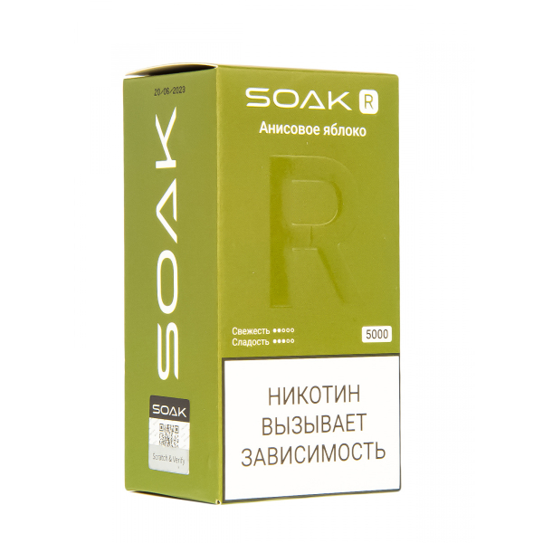 Soak R Анисовое Яблоко 5000 Затяжек в Иркутске
