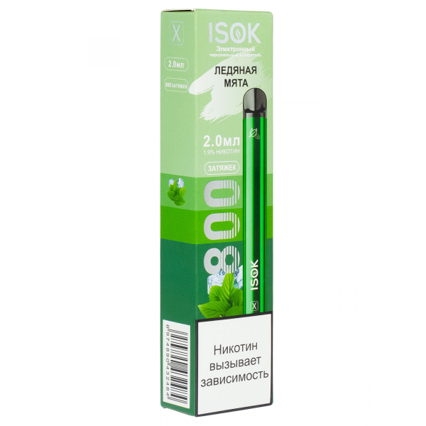 Isok X Ледяная Мята (800 Затяжек) в Иркутске
