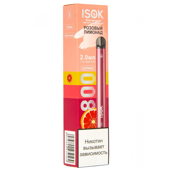 Isok X Розовый Лимонад (800 Затяжек) в Иркутске