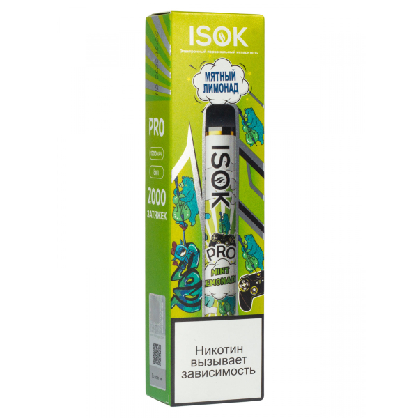 Isok Pro Мятный Лимонад (2000 Затяжек) в Иркутске