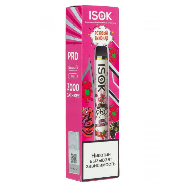 Isok Pro Розовый Лимонад (2000 Затяжек) в Иркутске